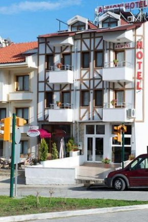 Armoni Hotel Datca